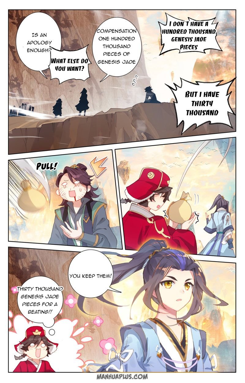 Yuan Zun Chapter 241 6